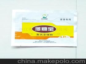 藥品零售用塑料顆粒鋁箔袋 供應(yīng)商選擇、價(jià)格分析與批發(fā)市場(chǎng)指南