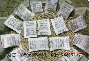 專業(yè)干燥劑防潮劑一站式采購方案 廠家直銷，批發(fā)零售服務(wù)詳解