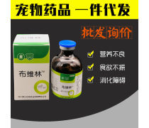 藥品批發(fā)產(chǎn)品庫管理 優(yōu)化供應(yīng)鏈與提升效率