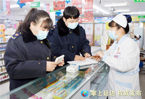 延吉市市場(chǎng)監(jiān)管局開展藥品零售企業(yè)疫情防控專項(xiàng)檢查