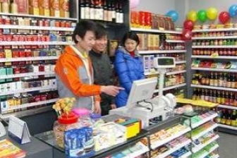 藥品零售連鎖企業(yè)的企業(yè)類型與特征