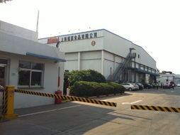 探訪(fǎng)上海福喜工廠(chǎng)藥品批發(fā)體系 質(zhì)量與效率的雙重保障