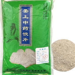 海南粉采購指南 價格、廠家、供應及批發渠道解析